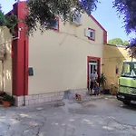 Guest house L'appoggio *